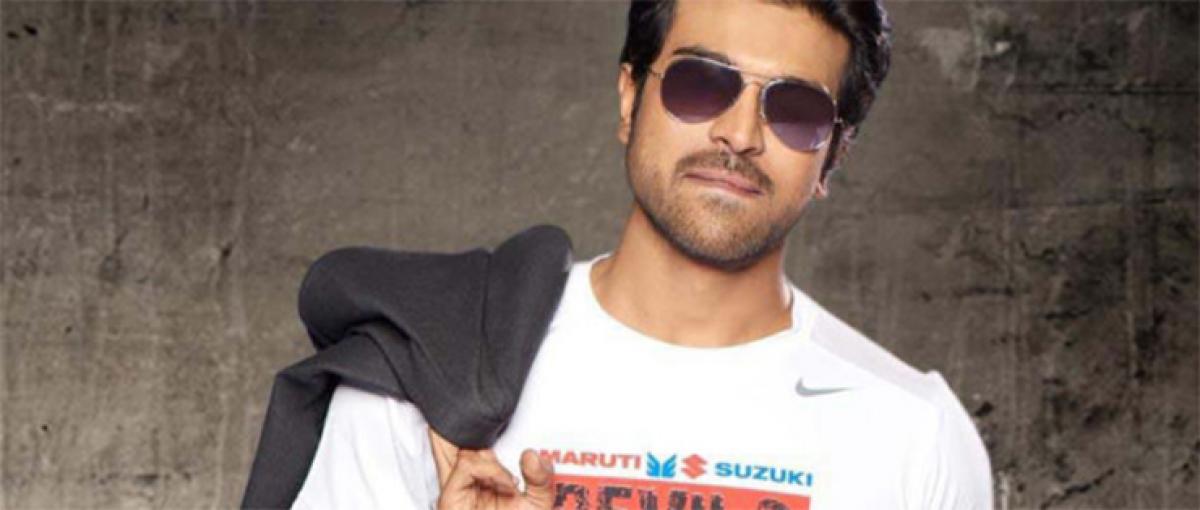 Charan releases first look of Srinu Vaitla film on eve of Chirus birthday